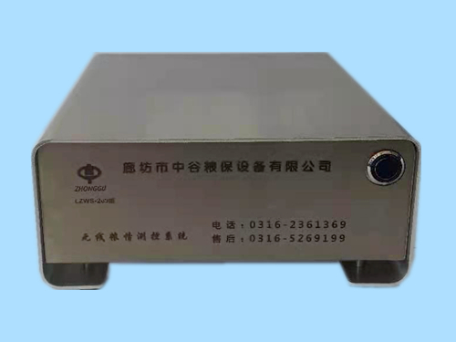 太陽能測溫主機